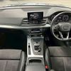 audi q5 2020 quick_quick_LDA-FYDETS_WAUZZZFY1L2067453 image 2