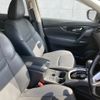 nissan x-trail 2020 CFJ1758017 image 10