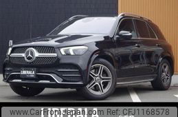 mercedes-benz gle-class 2022 -MERCEDES-BENZ--Benz GLE 3DA-167123--W1N1671232A703043---MERCEDES-BENZ--Benz GLE 3DA-167123--W1N1671232A703043-
