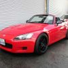 honda s2000 1999 quick_quick_GH-AP1_AP1-1006959 image 7