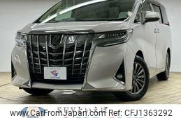 toyota alphard 2019 -TOYOTA--Alphard DBA-AGH35W--AGH35-0038761---TOYOTA--Alphard DBA-AGH35W--AGH35-0038761-