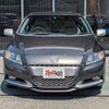 honda cr-z 2010 quick_quick_DAA-ZF1_ZF1-1001840 image 6