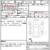toyota hiace-van 2019 quick_quick_CBF-TRH200V_TRH200-0293346 image 15