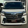 toyota vellfire 2017 quick_quick_AGH30W_AGH30-0118415 image 12