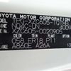 toyota toyoace 2018 -TOYOTA--Toyoace TPG-XZU605--XZU605-0020905---TOYOTA--Toyoace TPG-XZU605--XZU605-0020905- image 18