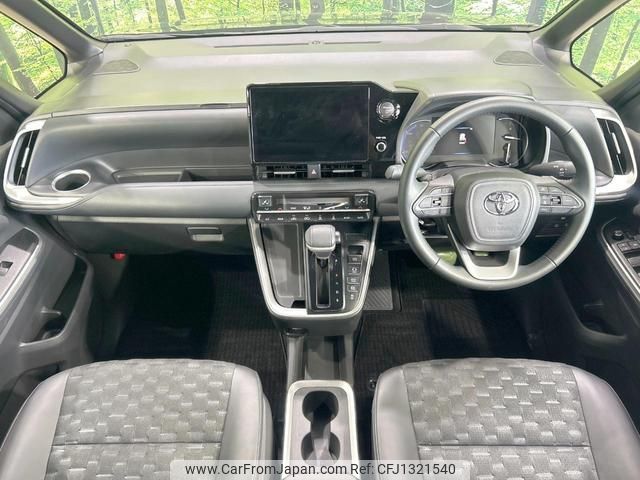 toyota voxy 2023 quick_quick_ZWR90W_ZWR90-0148699 image 2