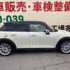 mini mini-others 2016 quick_quick_DBA-XM20_WMWXS720802C52162 image 4