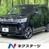 suzuki wagon-r 2016 -SUZUKI--Wagon R DAA-MH44S--MH44S-803704---SUZUKI--Wagon R DAA-MH44S--MH44S-803704- image 1