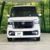 honda n-box 2023 -HONDA--N BOX 6BA-JF6--JF6-1004764---HONDA--N BOX 6BA-JF6--JF6-1004764- image 15
