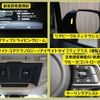 subaru forester 2020 -SUBARU--Forester 4BA-SK5--SK5-002379---SUBARU--Forester 4BA-SK5--SK5-002379- image 15