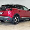 peugeot 3008 2018 quick_quick_ABA-P845G01_VF3M45GZWJS128484 image 16