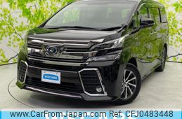 toyota vellfire 2016 quick_quick_6AA-AYH30W_AYH30-0034986