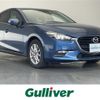 mazda axela 2016 CFJ1746454 image 1