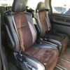toyota alphard 2013 -TOYOTA--Alphard ANH20W-8275195---TOYOTA--Alphard ANH20W-8275195- image 7