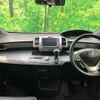 honda freed-spike-hybrid 2013 CFJ1821105 image 2
