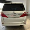 toyota alphard 2012 CFJ1787958 image 11