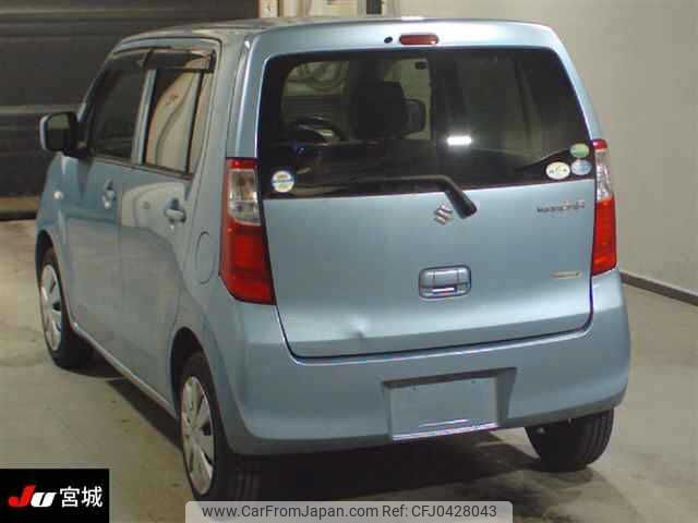 suzuki wagon-r 2013 -SUZUKI--Wagon R MH34S--236453---SUZUKI--Wagon R MH34S--236453- image 2