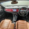 alfa-romeo giulietta 2013 -ALFA ROMEO--Alfa Romeo Giulietta ABA-940141--ZAR94000007222852---ALFA ROMEO--Alfa Romeo Giulietta ABA-940141--ZAR94000007222852- image 17