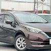 nissan note 2019 GOO_JP_700050301430241001005 image 5