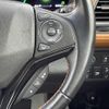 honda vezel 2016 CFJ1560431 image 21