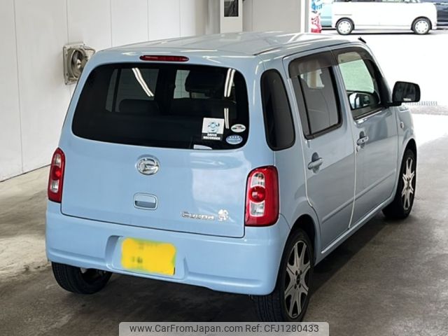daihatsu mira-cocoa 2010 -DAIHATSU 【宮崎 581ね8617】--Mira Cocoa L675S-0033117---DAIHATSU 【宮崎 581ね8617】--Mira Cocoa L675S-0033117- image 2