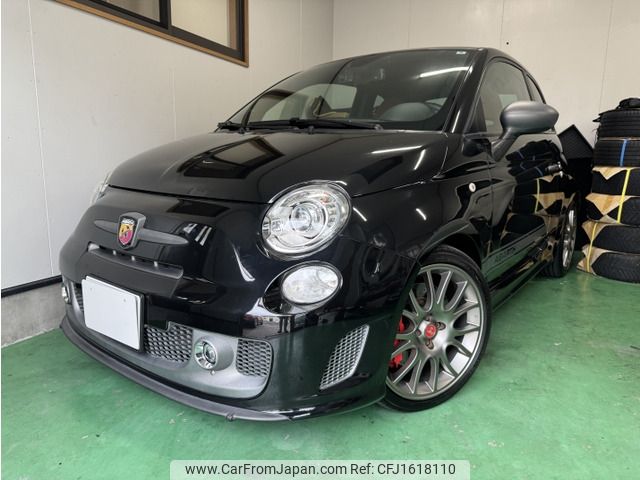 fiat fiat-others 2016 CFJ1618110 image 1