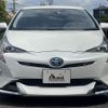 toyota prius 2016 CFJ1817861 image 17