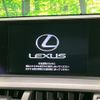 lexus nx 2015 quick_quick_AGZ15_AGZ15-1004842 image 4