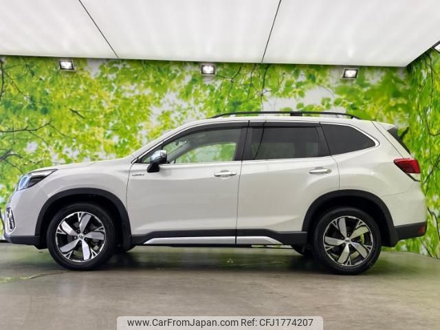 subaru forester 2020 CFJ1774207 image 2