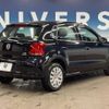 volkswagen polo 2013 -VOLKSWAGEN--VW Polo DBA-6RCBZ--WVWZZZ6RZDU041503---VOLKSWAGEN--VW Polo DBA-6RCBZ--WVWZZZ6RZDU041503- image 17