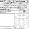 nissan caravan-van 2025 -NISSAN 【大阪 800ち300】--Caravan Van VR2E26-203362---NISSAN 【大阪 800ち300】--Caravan Van VR2E26-203362- image 3