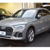audi q5 2021 CFJ1830929 image 1