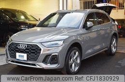 audi q5 2021 CFJ1830929