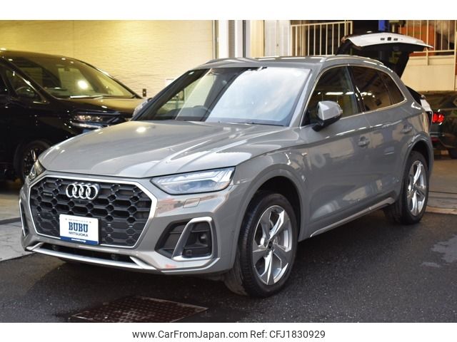 audi q5 2021 CFJ1830929 image 1