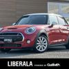 mini mini-others 2019 -BMW--BMW Mini LDA-XT20M--WMWXT720X02H91606---BMW--BMW Mini LDA-XT20M--WMWXT720X02H91606- image 1