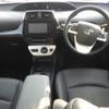 toyota prius 2016 -TOYOTA 【佐賀 300ら8633】--Prius ZVW50-8008823---TOYOTA 【佐賀 300ら8633】--Prius ZVW50-8008823- image 4