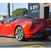 lexus lc 2020 -LEXUS--Lexus LC 5BA-URZ100--URZ100-0004629---LEXUS--Lexus LC 5BA-URZ100--URZ100-0004629- image 5