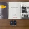 toyota estima 2011 -TOYOTA--Estima DBA-ACR50W--ACR50-0129939---TOYOTA--Estima DBA-ACR50W--ACR50-0129939- image 29