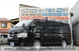 toyota hiace-van 2016 quick_quick_CBF-TRH200V_TRH200-0244938