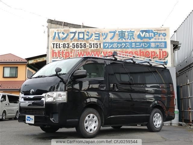 toyota hiace-van 2016 quick_quick_CBF-TRH200V_TRH200-0244938 image 1