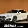 audi a5 2019 CFJ1462925 image 1