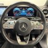 mercedes-benz cla-class 2019 -MERCEDES-BENZ--Benz CLA 3DA-118612M--WDD1186122N072110---MERCEDES-BENZ--Benz CLA 3DA-118612M--WDD1186122N072110- image 9