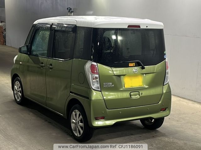 nissan dayz-roox 2018 -NISSAN 【北九州 581ね2553】--DAYZ Roox B21A-0534146---NISSAN 【北九州 581ね2553】--DAYZ Roox B21A-0534146- image 2