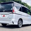 nissan serena 2017 504928-924069 image 2