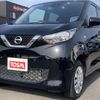 nissan dayz 2019 -NISSAN--DAYZ 5BA-B46W--B46W-0002255---NISSAN--DAYZ 5BA-B46W--B46W-0002255- image 10