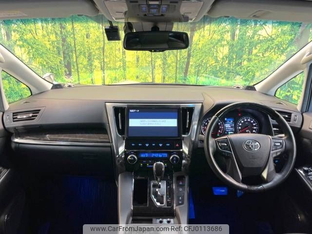 toyota vellfire 2019 -TOYOTA--Vellfire DBA-AGH30W--AGH30-0252509---TOYOTA--Vellfire DBA-AGH30W--AGH30-0252509- image 2