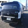 honda stepwagon 2015 CFJ1807649 image 2