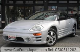 mitsubishi eclipse 2005 -MITSUBISHI--Eclipse D53A--5000204---MITSUBISHI--Eclipse D53A--5000204-