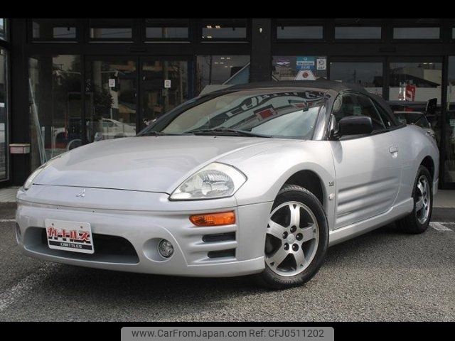 mitsubishi eclipse 2005 -MITSUBISHI--Eclipse D53A--5000204---MITSUBISHI--Eclipse D53A--5000204- image 1