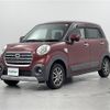 daihatsu cast 2020 -DAIHATSU--Cast DBA-LA250S--LA250S-0186863---DAIHATSU--Cast DBA-LA250S--LA250S-0186863- image 17